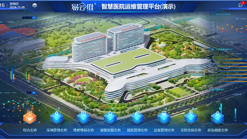 成熟妇人A片免费看网站