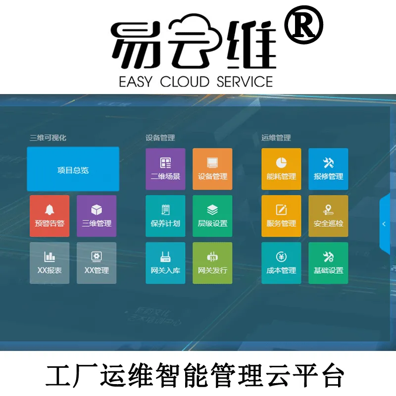 成熟妇人A片免费看网站