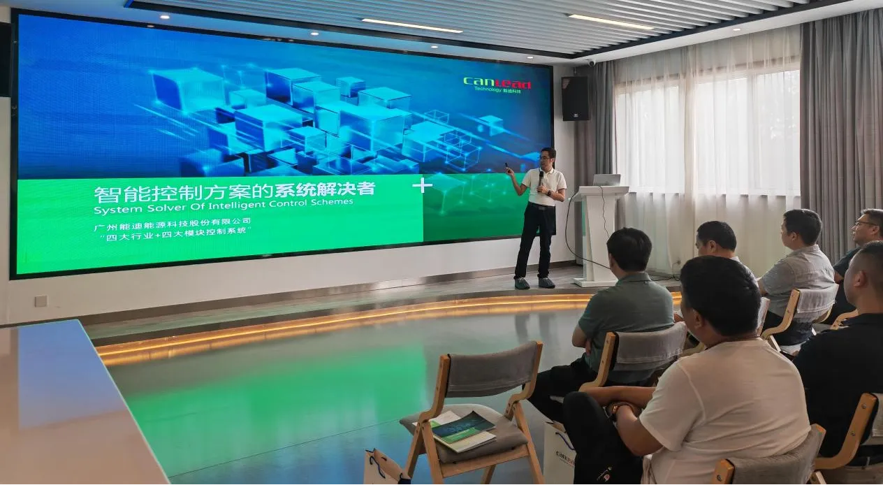 粗大挺进潘金莲身体携手常州洁净技术论坛 · 第十次峰会完美落幕  ——“数字低碳智能应用场景解析”专场沙龙