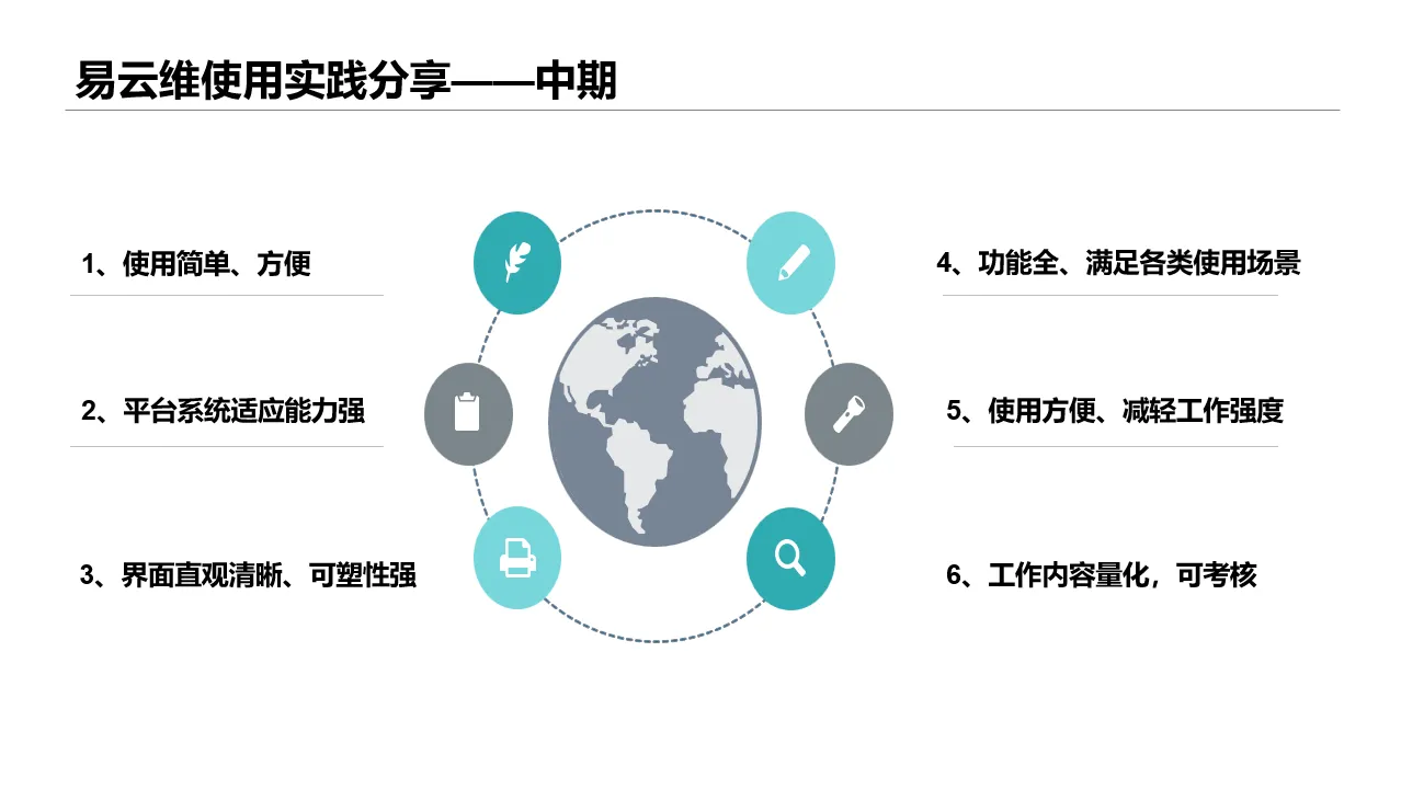 成熟妇人A片免费看网站