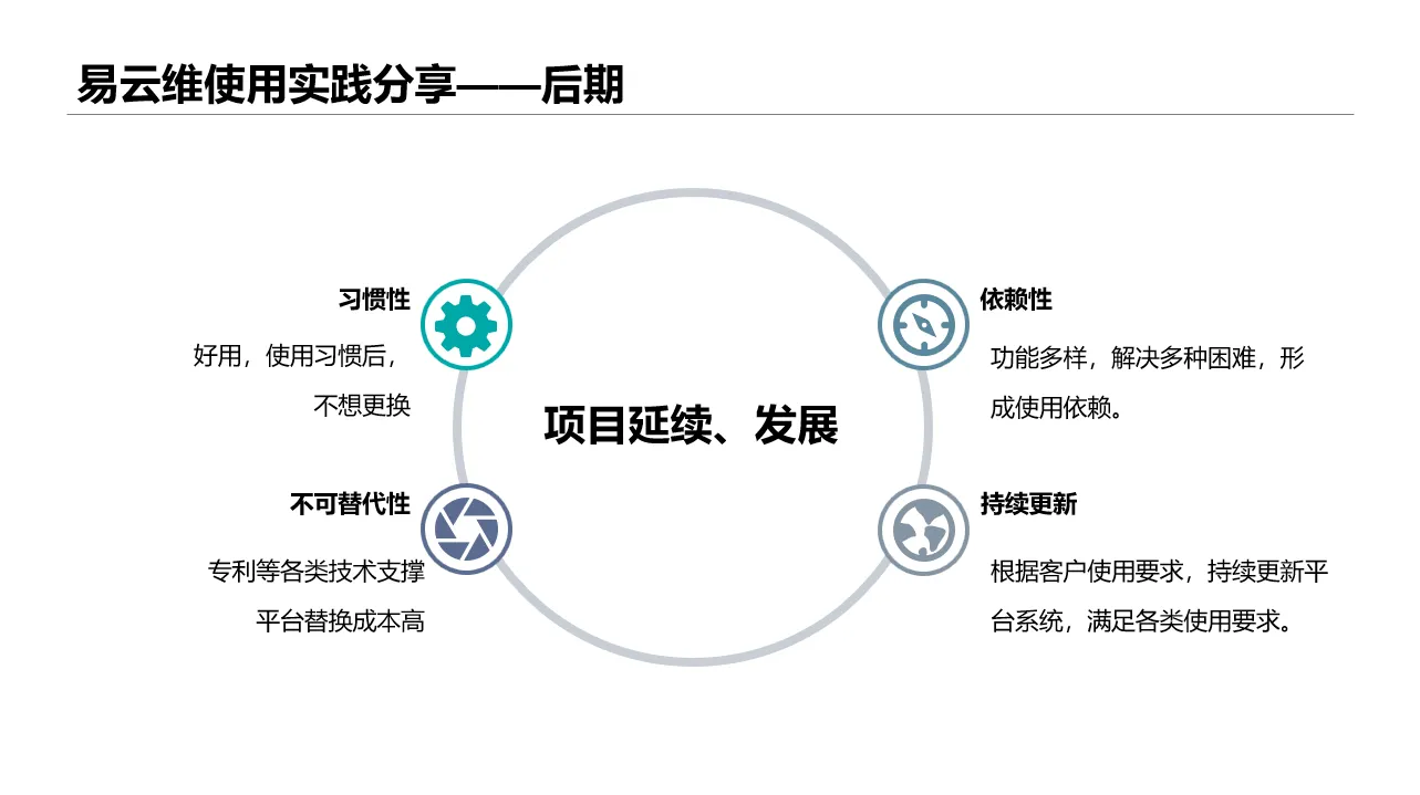 成熟妇人A片免费看网站
