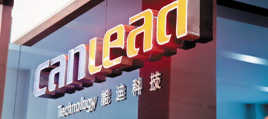 粗大挺进潘金莲身体