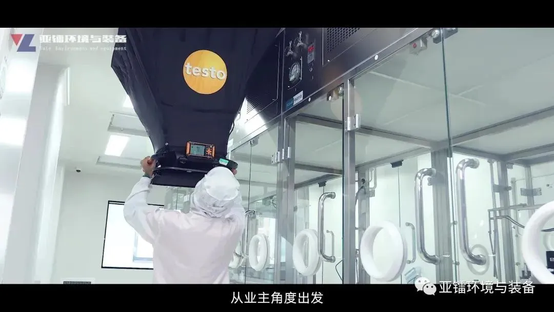 成熟妇人A片免费看网站