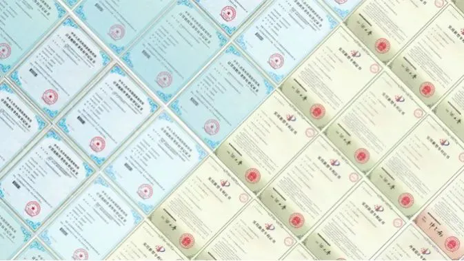 喜讯 | 成熟妇人A片免费看网站荣获省级“专精特新中小企业”称号